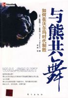 ���ܹ��裨�ֶ���ʱ������ҵѡ������ʤ֮����