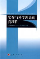 ʵ�����ѧ���۵�������