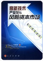 ���¼�����ҵ��������ʱ��г�