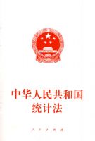 �л����񹲺͹�ͳ�Ʒ�