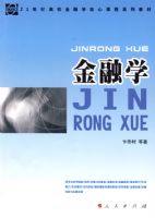 ����ѧ��21���͸�У����ѧ���Ŀγ�ϵ�н̲�