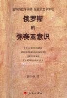 ����˹����������ʶ