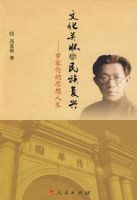 �Ļ��ػ������帴�ˡ����޼��׵�˼������