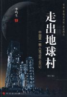 �߳�����壨�޶��棩���й���һ���������������