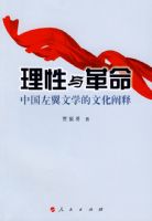 ������������й�������ѧ���Ļ�����