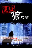 ��֤ ��֮��