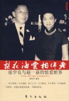 �滨��������ϡ���ѧ������һݶ���鰮���硪�쳾��������