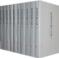 ³Ѹ�������ȫ����1-20����