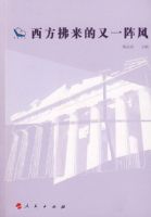 ������������һ��硪������Ⱥ�顷��־��ѡ��