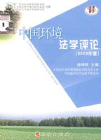 �й�������ѧ���ۣ�2008�����