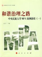 ��г����֮·