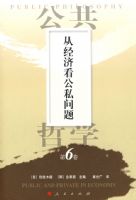 ������ѧ��6�����Ӿ��ÿ���˽����