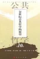 ������ѧ��10����21���͹�����ѧ��չ��