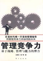 ������������������ս�ԡ����������������ϣ��޶�����