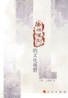 �Ʊ����̵��Ļ���Ұ