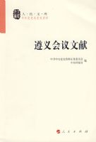 ����������ס������Ŀ���飨�޶�����