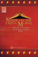 Study on the China Model----Analysis of Economic Development Path of China