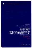 �����ۨD�Dʵ���ԵĽ���ѧ