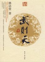 �����촫��J������������ϵ��