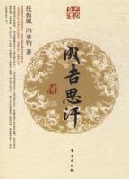 �ɼ�˼������J������������ϵ��