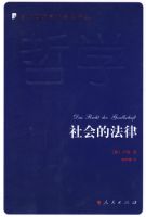 ���ķ���