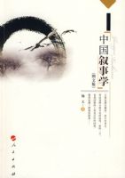 �й�����ѧ��ͼ�İ棩