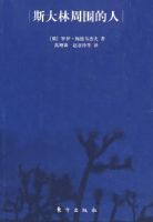 ˹������Χ����