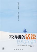 �������Ļ��Ѱ�Ҹм������ɣ��ƿظм���������