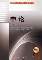 ���ۡ�2009�깫��Ա¼�ÿ��Ը����̲�