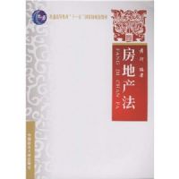 ���ز���(��ͨ�ߵȽ���