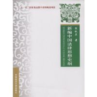 �±��й�����˼��ʷ��