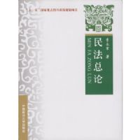 ������(�����ͷ�ѧ��������)