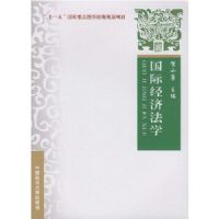 ���ʾ��÷�ѧ(��ʮһ��