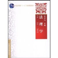 ����ѧ(��ͨ�ߵȽ���ʮһ����Ҽ��滮�̲�)