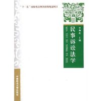 �������Ϸ�ѧ(��ʮһ��