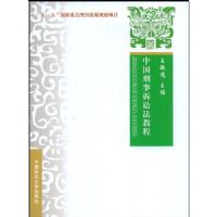 �й��������Ϸ��̳�(�����ͷ�ѧ��������)