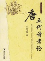 �����ʫ����