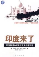 ӡ�����ˣ�����ǿ��������¶���ȫ��ó�ף��������ڶ�����޷���������Ƶ������羭����̨��