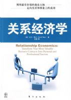 ��ϵ����ѧ����ϵҲ��һ�ֻ���)