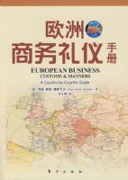 ŷ���������ǣ�����ŷ�޵ıر�ָ���ֲᣬһ��ŷ���������ǰٿ�ȫ�飩