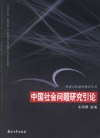 �й���������о����ۡ�����ͨ��Уͨʶ��������