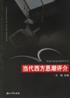 ��������˼�����顪����ͨ��Уͨʶ��������