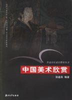 �й��������͡�����ͨ��Уͨʶ��������