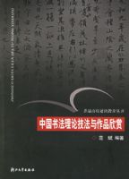 �й��鷨���ۼ�������Ʒ����/��ͨ��Уͨʶ��������