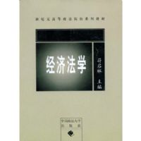 ���÷�ѧ(�¼�Ԫ�ߵ�����ԺУϵ�н̲�)