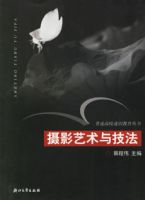 ��Ӱ�����뼼��������ͨ��Уͨʶ��������