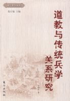 �����봫ͳ��ѧ��ϵ�о�����ѧ��֪�Ŀ�