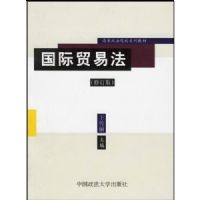 ����ó�׷�(�޶���)(�ߵ�����ԺУϵ�н̲�)