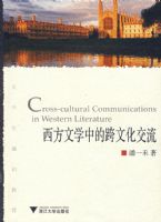 ������ѧ�еĿ��Ļ�����