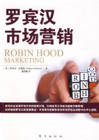 �ޱ����г�Ӫ�����ޱ������򱻳���ȫ����ҵ�г�Ӫ������ʵ�÷���֮һ,�ɰټ�֮�����ɾ��Լ��Ĺ�˾)